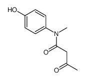 84030-16-0结构式