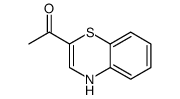 86333-17-7结构式