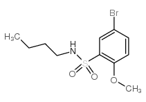 871269-18-0结构式