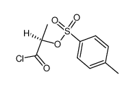 (2R)-2-(4-toluenesulfonyloxy)propionyl chloride结构式