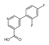 5-(2,4-二氟苯基)烟酸图片