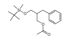 rac-2-benzyl-3-((tert-butyldimethylsilyl)oxy)-propyl acetate结构式