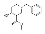 1-苄基-4-羟基哌啶-3-甲酸乙酯图片