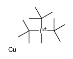 105057-29-2 structure