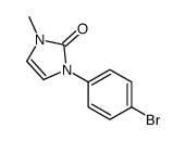 1-(4-bromophenyl)-3-methylimidazol-2-one结构式