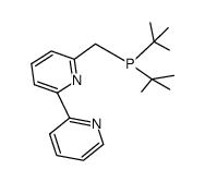 1256651-63-4 structure