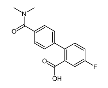 1261992-90-8 structure