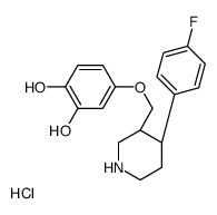 去亚甲基帕罗西汀盐酸盐结构式