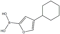 2225170-59-0结构式