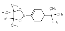 2-[4-(1,1-二甲基乙基)-1-环己烯-1-基]-4,4,5,5-四甲基-1,3,2-二氧硼杂环戊烷结构式