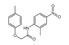 303092-48-0 structure