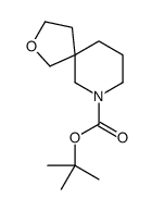 2-噁-7-氮杂螺[4.5]癸烷-7-羧酸叔丁酯图片