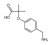 2-[4-(aminomethyl)phenoxy]-2-methylpropanoic acid结构式