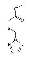 57235-71-9结构式