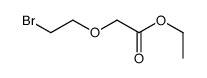 57941-45-4 structure