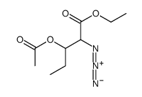 ethyl 3-acetyloxy-2-azidopentanoate结构式