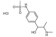 955-48-6结构式