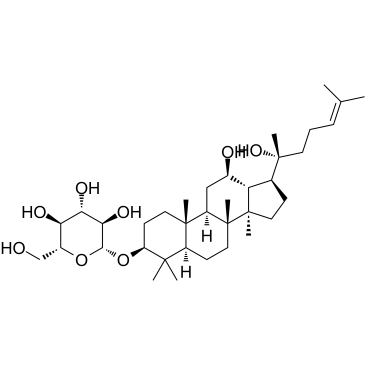 20(R)-人参皂苷Rh2结构式