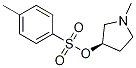 1354010-87-9 structure