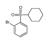 1-Bromo-2-(cyclohexanesulfonyl)benzene picture