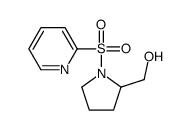 1417793-68-0 structure