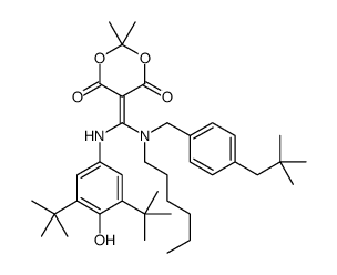 141993-70-6结构式