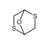 279-58-3结构式