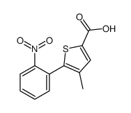 4-methyl-5-(2-nitrophenyl)thiophene-2-carboxylic acid结构式