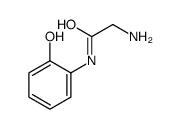 71641-93-5结构式