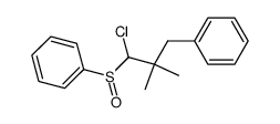 738607-54-0 structure