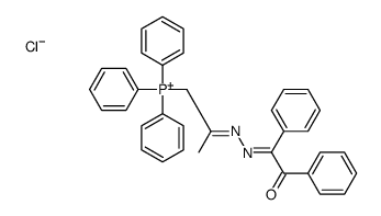 2-[(2-oxo-1,2-diphenylethylidene)hydrazinylidene]propyl-triphenylphosphanium,chloride结构式