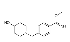 4-(4-羟基哌啶-1-甲基)-苯脒酸乙酯结构式