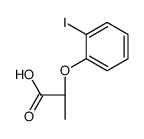 (R)-2-(2-碘苯氧基)丙酸图片