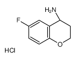 (S)-6-FLUOROCHROMAN-4-AMINE HYDROCHLORIDE structure