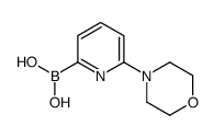 6-Morpholinopyridine-2-boronic acid Structure