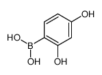 1312943-20-6 structure