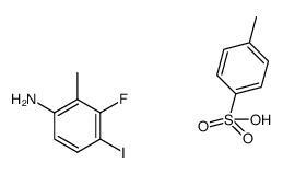 2-fluoro-3-methyl-4-aminophenyl iodide TsOH salt结构式