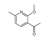 156630-73-8结构式