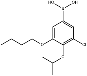 1793003-79-8结构式