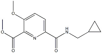 2-Pyridinecarboxylic acid, 6-[[(cyclopropylmethyl)amino]carbonyl]-3-methoxy-, methyl ester结构式