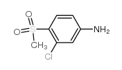 23153-12-0结构式