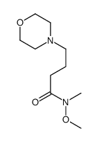 N-methoxy-N-methyl-4-morpholin-4-ylbutanamide结构式