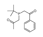 66165-75-1 structure