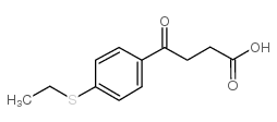 7028-68-4 structure