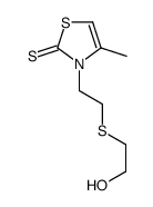 3-[2-(2-hydroxyethylsulfanyl)ethyl]-4-methyl-1,3-thiazole-2-thione结构式