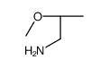 (S)-2-甲氧基丙烷-1-胺结构式