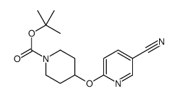 tert-butyl 4-(5-cyanopyridin-2-yl)oxypiperidine-1-carboxylate结构式