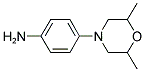 顺-2,6-二甲基-4-(4-胺基苯基)吗啉结构式