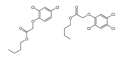 Agent Orange structure