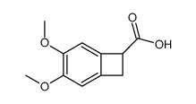 41234-23-5结构式